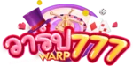 Warp777 ทางเข้าเว็บหลัก สมัครสมาชิก ฝากถอนออโต้